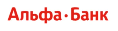 4bf89ff6-3735-4296-b619-9bcdd04ca93c-логоальфа-банк.png